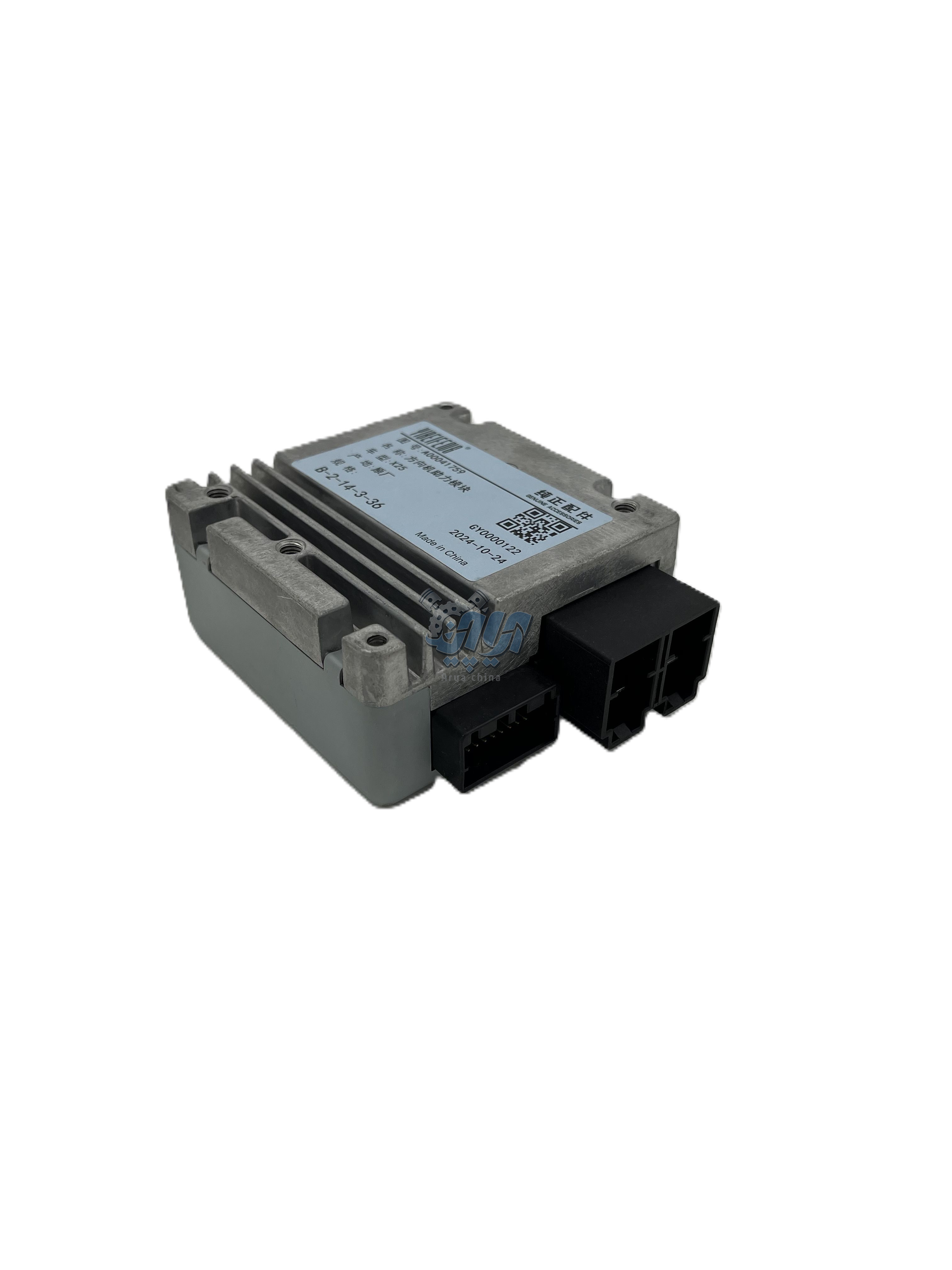 BCM ماژول کنترل بدنه X25